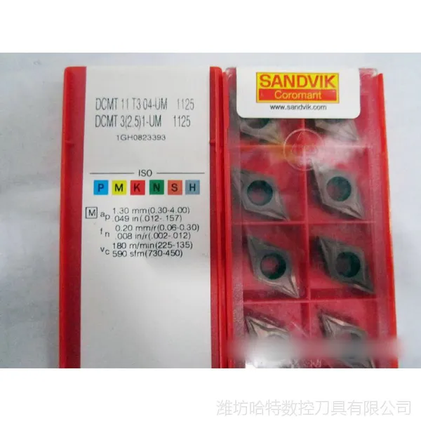 山特维克04脚车削刀具 山特维克精加工刀片CCMT09T304-PM4225