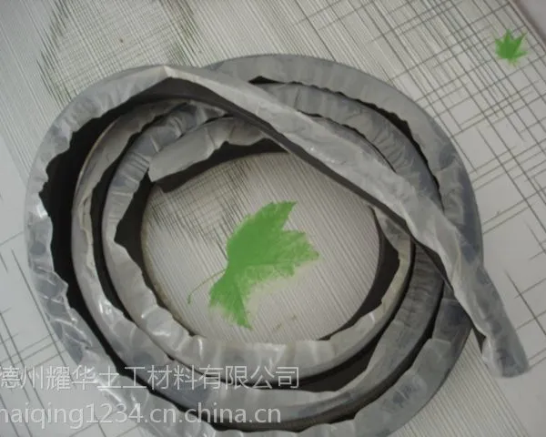 大同遇水膨胀橡胶止水条厂家价格