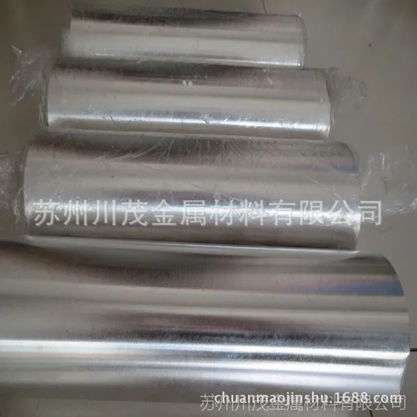 �����ӹ�þ�Ͻ�,AZ31Bþ�Ͻ�,AZ91Dþ�Ͻ�,þ�Ͻ��,þ�Ͻ��