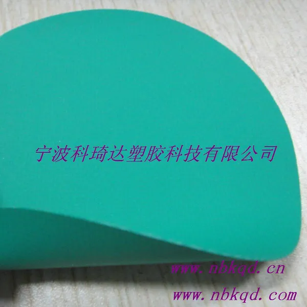 阻燃耐酸碱PVC夹网布防化服面料绿色