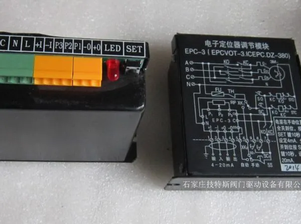EPC-3ģ�� EPC-3(EPCOT-3.ICEPC.DZ-380) ���Ӷ�λ������ģ����������