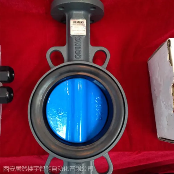 ������/siemens�綯����vkf42.300 sql361b570 (0-10v����)