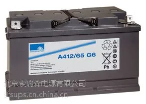 宁夏供应德国阳光A412-90蓄电池
