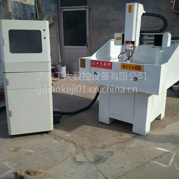 工大6060小型能雕能铣的金属模具雕刻机价格/厂家