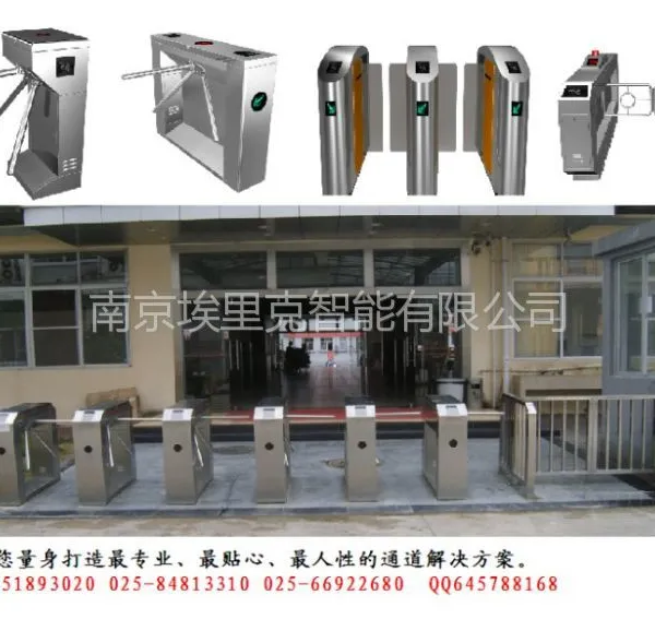 供应南京建筑工地三辊闸 南京工地现场三辊闸 南京工地大门三辊闸
