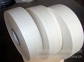 ��Ӧ�Ű�T410��Եֽ��NOMEX��Եֽģ�мӹ�