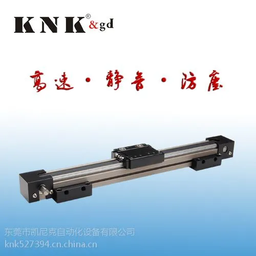 ���ҹ�ӦKNKֱ�ߵ���ģ�� ͬ����ֱ�߻�̨ģ�� xyz���е��