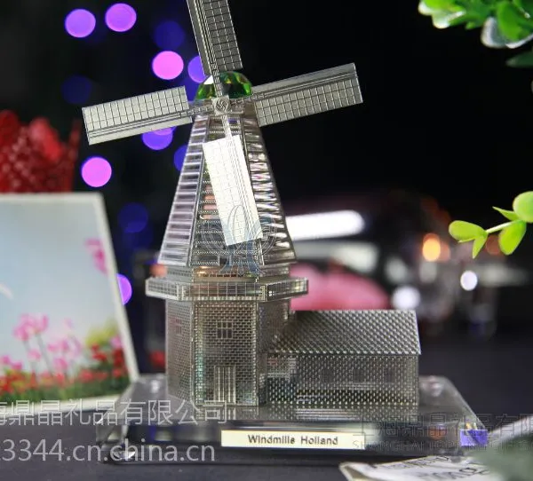 尚鼎晶品 荷兰风车 水晶建筑 商务礼品 旅游纪念品