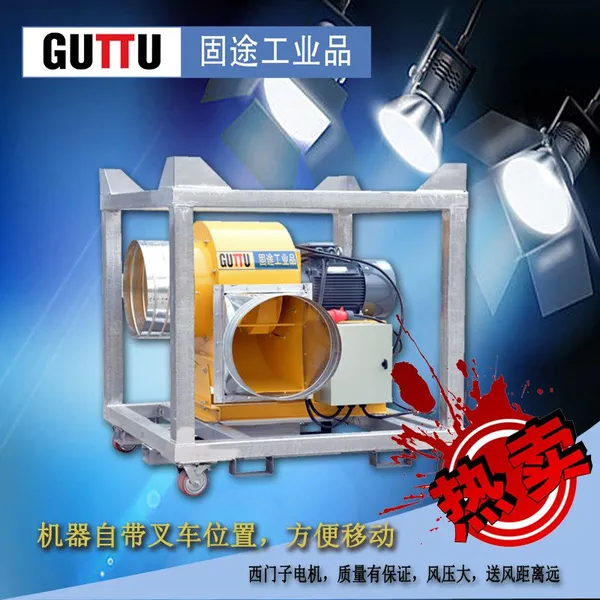 ���������������������غ��������۹ܵ������ͷ�����������ķ���߷�ѹ�����