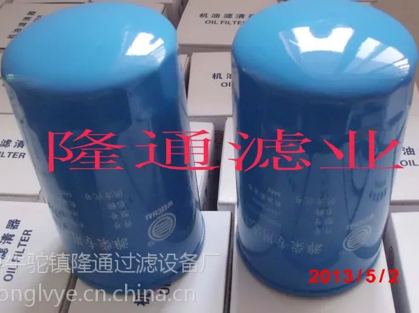 Ϋ��612630010239��о ��������Ӧ