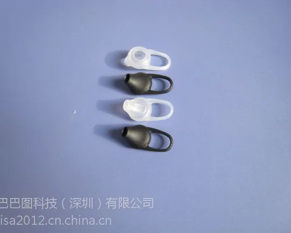 巴巴图厂家供应 小米 QCY通用蓝牙耳机硅胶塞 蓝牙耳挂耳机硅胶套