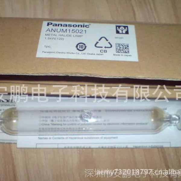 ����ɹ��ƣ���ѹˮ����ANUM15021��ͼ��