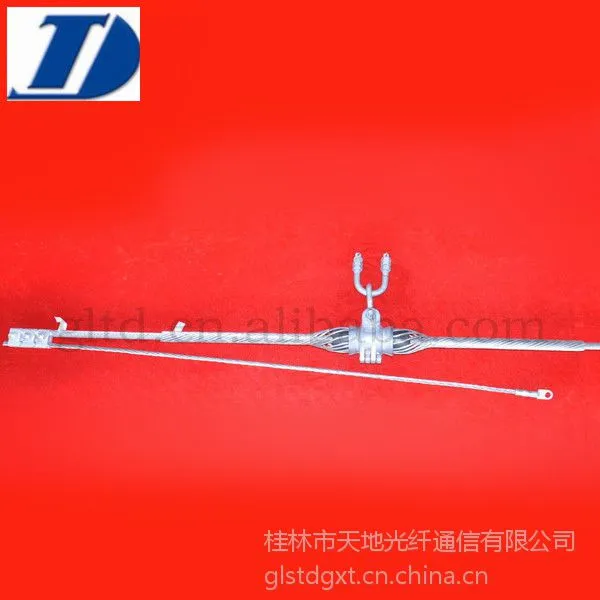 供应OPGW光缆用悬垂线夹 OXF 1360