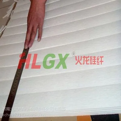 火龙硅纤工业绝缘密封隔热耐火用硅酸铝陶瓷纤维纸