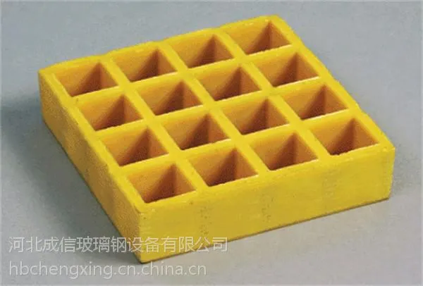 4S店洗车格栅网格板批发多少钱