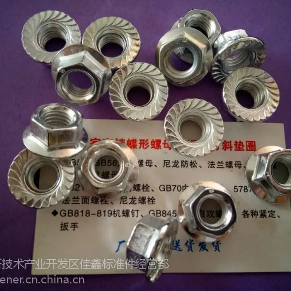 ֱ��8.8������������ĸGB6177 �ư�п M10