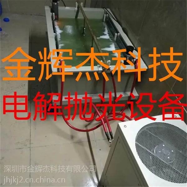 ��Ӧ����ֱ���𻪣�����/����������Զ���������׹��豸 �׹����