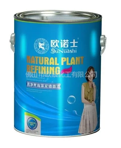 供应涂装工程氧离子漆