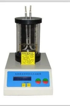 供应SYD-2806F电脑数控沥青软化点试验仪15511776592