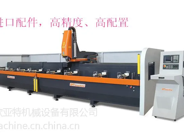 重型三轴数控加工中心 cnc钻铣床
