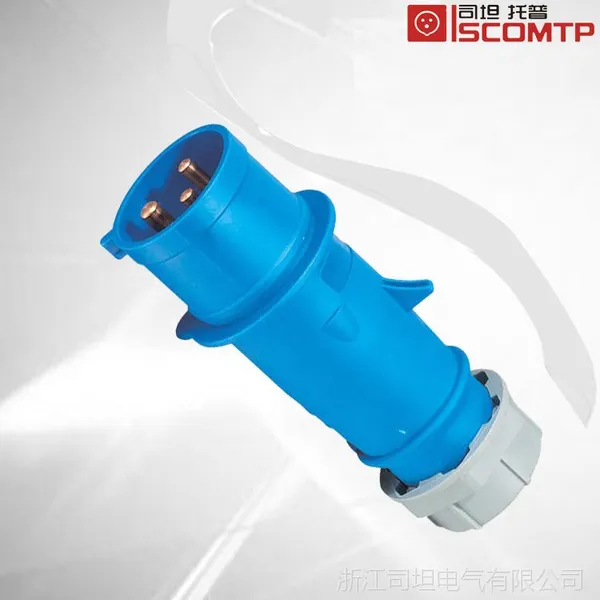 高品质正品 3芯32A工业插头 IP44航空工业插座插头 蓝色230V