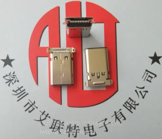 USB3.1沉板母座 type-C〔全贴款〕【3.1USB插板母座全贴】
