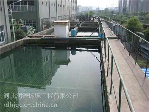 ��·�ˮ�����豸(ͼ),��ҩ��ҵ��ˮ�����豸,��ˮ