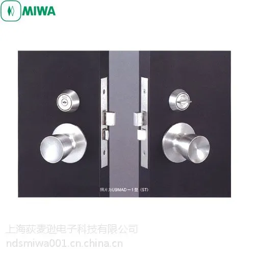 ��Ӧ�ձ�MIWA���������� U9MAD-1
