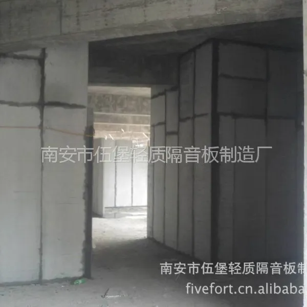 供应泉州隔墙板水泥复合墙板隔音墙板
