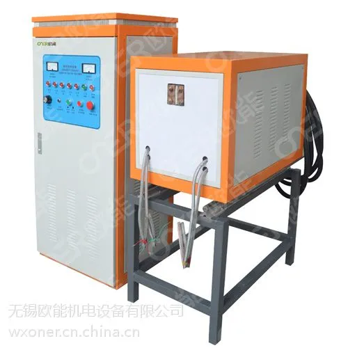 高频淬火设备厂家供应120kw高频淬火设备