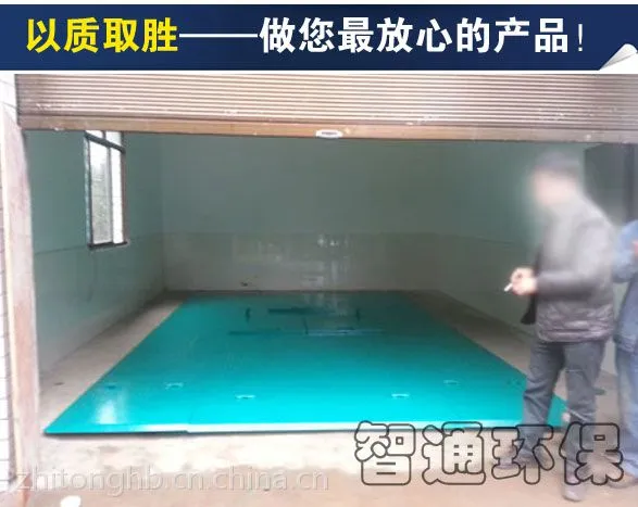 【品质领先】垃圾中转设备,垃圾中转站,地埋式垃圾收集站,智通环保