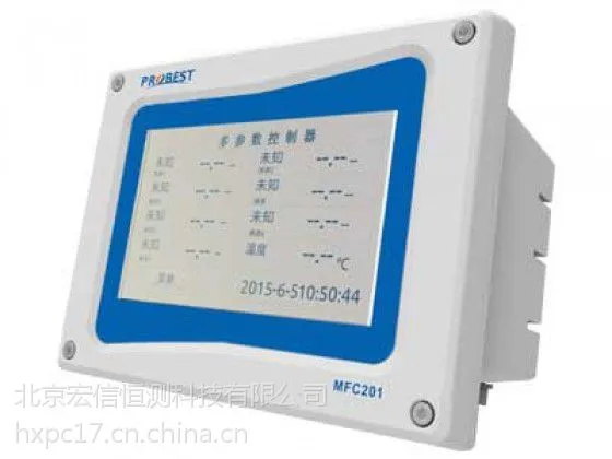 ��������PH�絼�����Ƕ�HX-200�����������