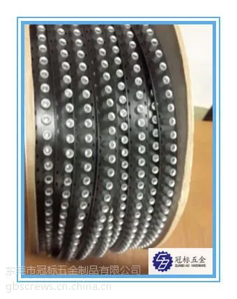 汽车钣金自冲铆钉|铝铆钉