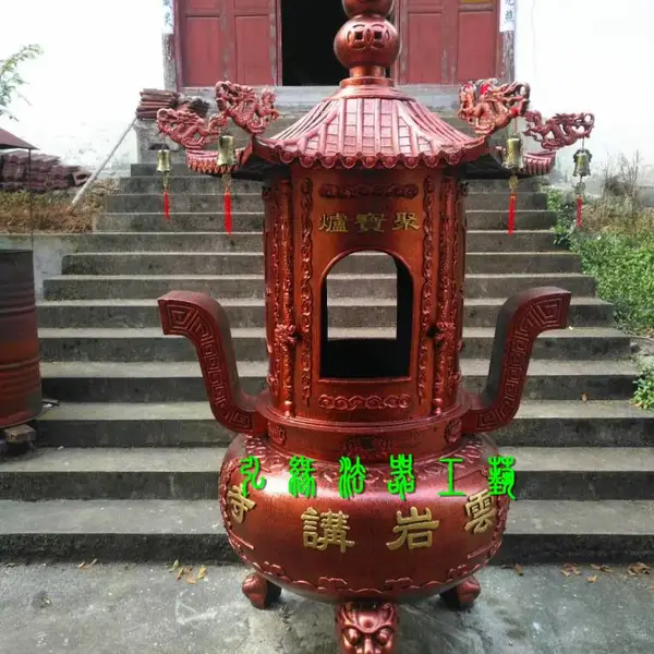 ��ֽ¯����Ե***��Ӧ������ֽ¯����Ժ�پ�¯