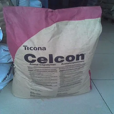 供应 美国泰科纳 CELCON POM LW90-S2低磨损摩擦 硅改性