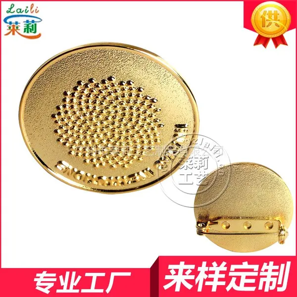 ���廨�ܻ��¶��� ��˾��ҵ���� ������ƻ��¶��� ���ҹ�Ӧ