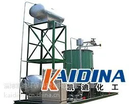 导热油炉化学清洗剂_导热油清洗剂_凯迪化工KD-L312特价