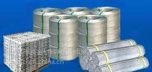 ��Ӧ�Ϻ��ַ� ���ȺϽ�������Ͻ�����Ͻ�