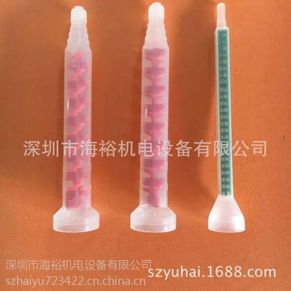 厂家热销适用AB胶筒的卡口混合管 静态混合管 AB胶搅拌头 点胶机