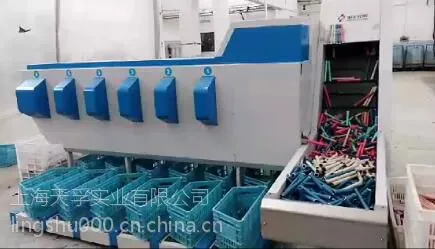 自动理管机,上海天孚牌BY111型全自动理管机介绍