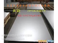 ��ӦH180YD Z�ȶ�п��