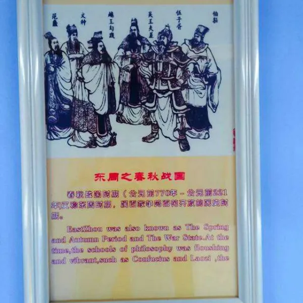 ����ͭ�������ĵ�������Ǯ
