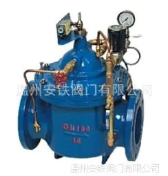 700X多功能水泵控制阀 700X-16C-DN80水泵控制阀 厂家供应