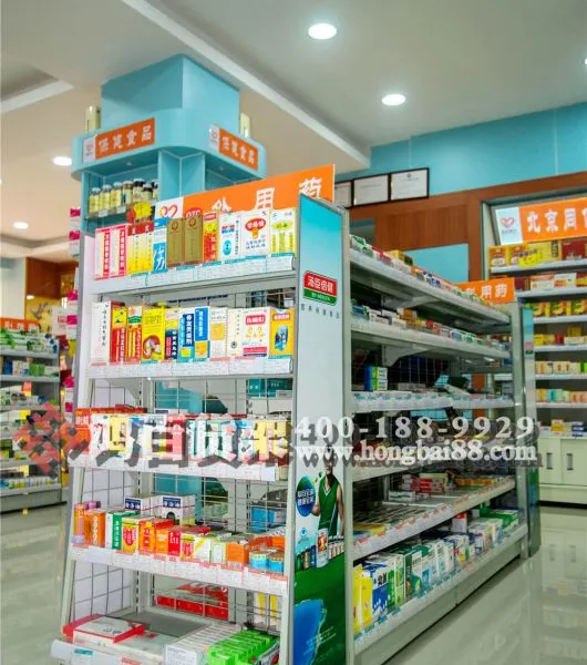 品牌连锁药店专用货架供应商,高品质货架的不二之选