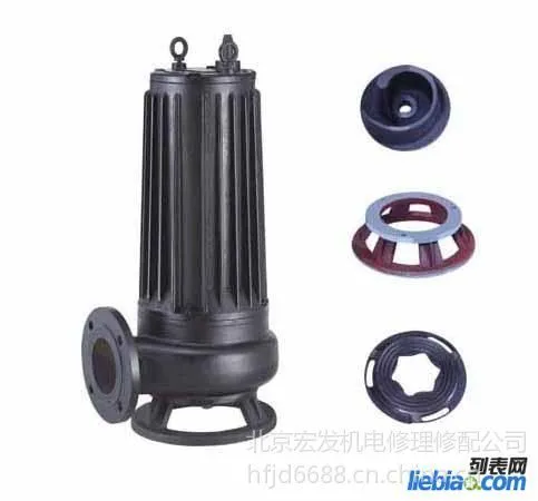 ��Ӧ������̨ˮ��ά��/�������ά��/��ˮ��ά��/�ܵ���ά��13552050587