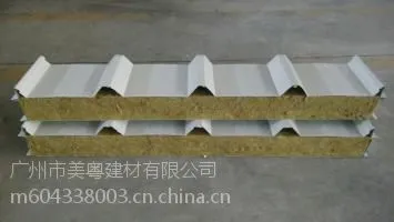 广州市美粤建材有限公司,夹芯瓦生产厂