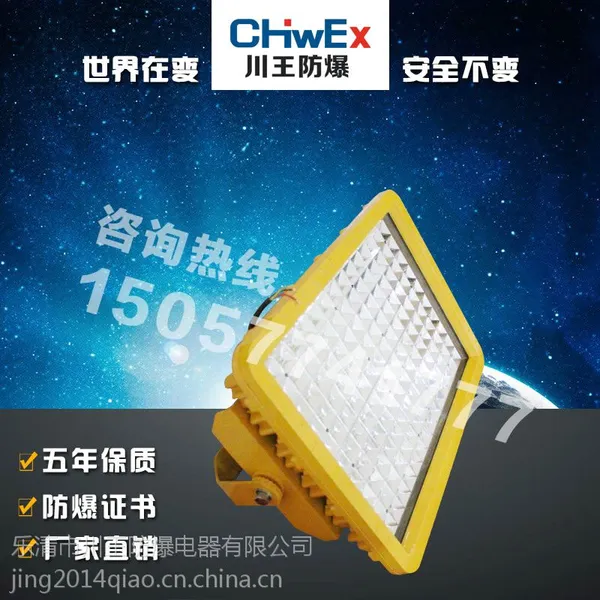 LED����վ������LED����������LED��·�Ʒ��������LED�����Ƴ���