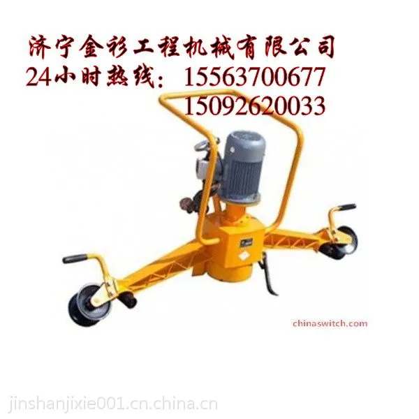 供应济宁金衫机械电动钢轨打磨机(DM-2.2)