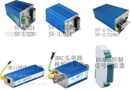 ���޻�������ѸASP������ײ�Ʒ������RJ45-E100/4S������10/100M����Ӧ��̫����ĵ�