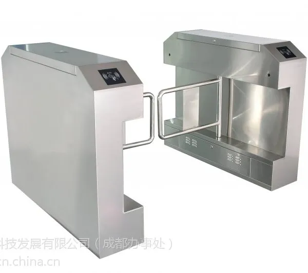 供应直角桥式智能摆闸 小区人行通道摆闸